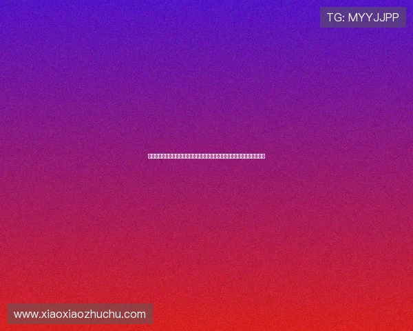 九游集团官网最新公告与新闻,第一时间掌握九游平台的重要动态与活动信息 九游集团官网最新公告与新闻,第一时间掌握九游平台的重要动态与活动信息