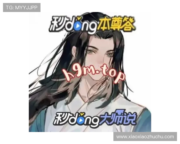 凯时ag旗舰厅：最新版本功能介绍及玩家体验提升技巧