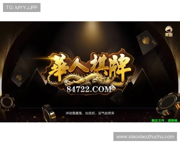 多样化真人百家家乐游戏,满足不同玩家的多重娱乐需求 多样化真人百家家乐游戏,满足不同玩家的多重娱乐需求