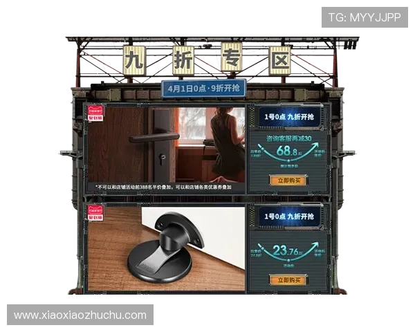 开云体育旗舰厅官方地址官方地址使用指南，帮助新手快速上手体验