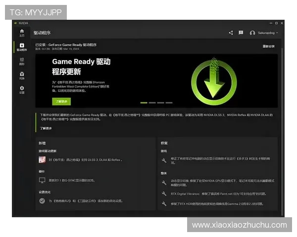 安全可靠的AG国际网址登录线路优化方案助你突破登录障碍享受顺畅娱乐体验