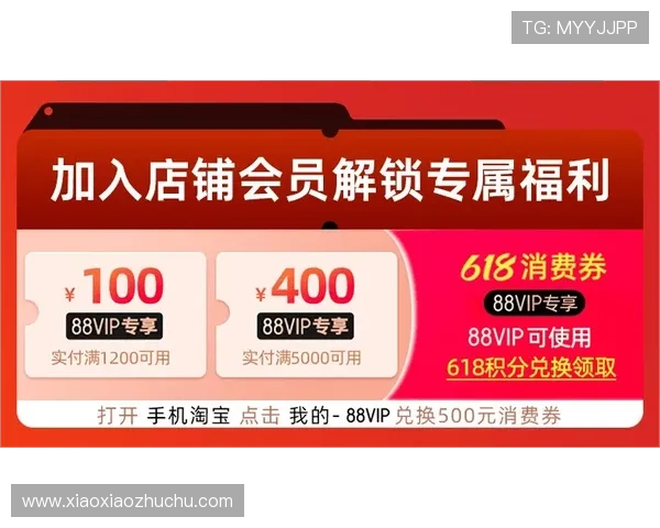 提升ag旗舰厅注册成功率的实用技巧与建议 提升ag旗舰厅注册成功率的实用技巧与建议