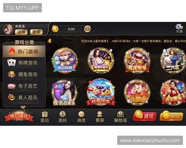 澳门棋牌在线登录入口:畅享无尽棋牌乐趣的最佳途径