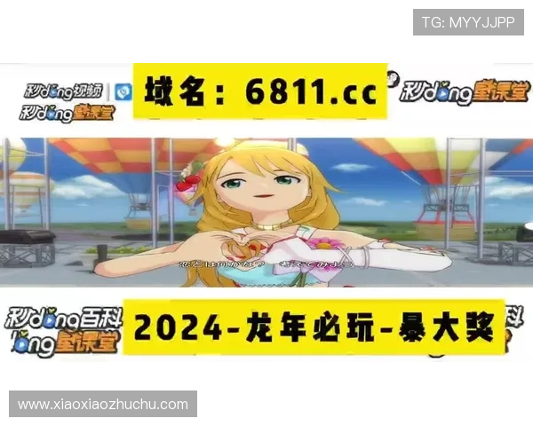 2024年最受欢迎的ag捕鱼线上入口推荐,优质游戏资源一站式体验指南 2024年最受欢迎的ag捕鱼线上入口推荐,优质游戏资源一站式体验指南