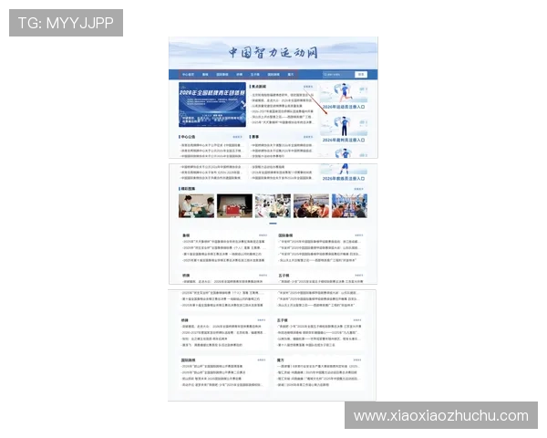 K8体育网址2024年最新优化方案，打造安全稳定的体育娱乐平台，保障用户权益与体验