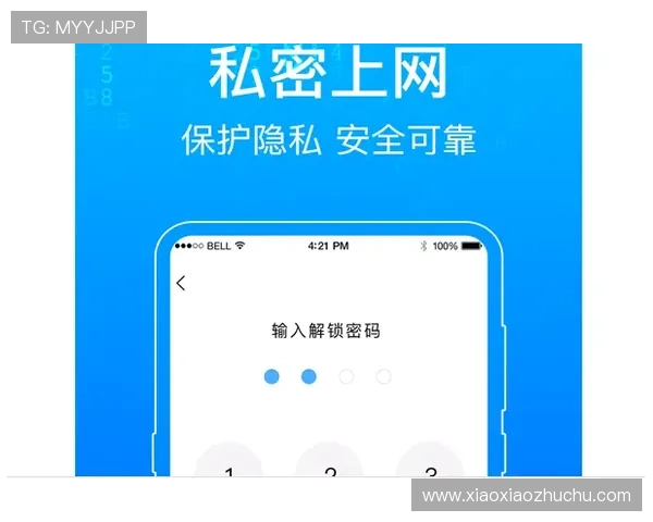 凯发网站app下载官网安全可靠的下载安装流程详解,保障用户权益 凯发网站app下载官网安全可靠的下载安装流程详解,保障用户权益