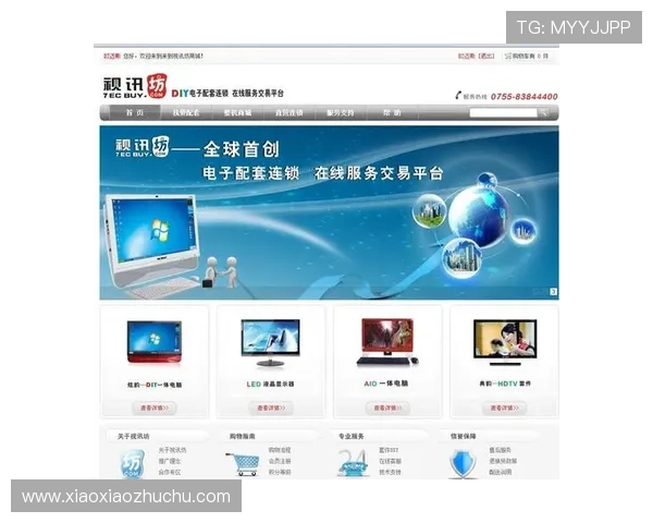 AG视讯网:提供最全的游戏攻略、评测与玩家交流的优质社区 AG视讯网:提供最全的游戏攻略、评测与玩家交流的优质社区