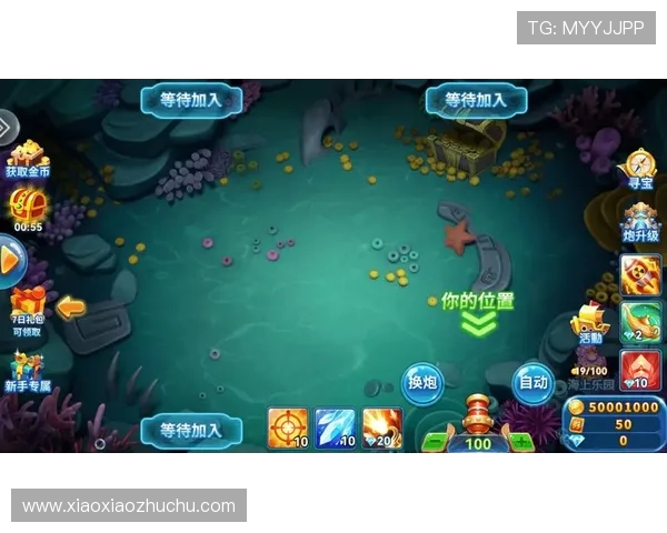 如何选择最安全的ag捕鱼客户端平台,保障你的游戏资金安全 如何选择最安全的ag捕鱼客户端平台,保障你的游戏资金安全