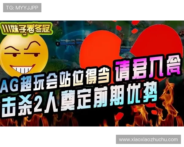 试玩ag游戏的最佳方式，攻略和小技巧详解