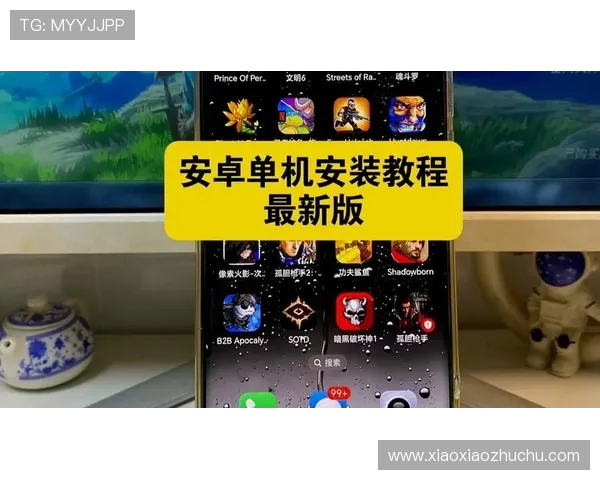 通过w88手机下载app获取最新游戏资讯，成为游戏圈的达人