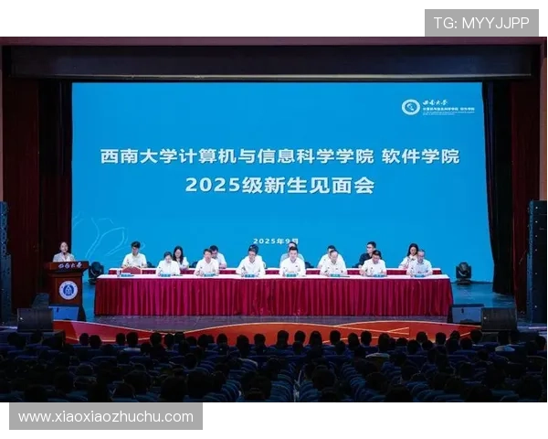 PA视讯主页注册流程详解，轻松完成账号创建与实名认证步骤