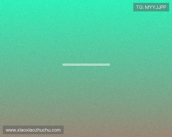法国对塞内加尔国旗在世界杯赛场上的战术布局与双方球队的关键战术分析